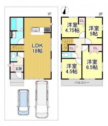 南向きで陽当り良好！
敷地内には2台駐車可能です♪
買物施設が充実！交通量も少なく、閑静な住宅街です！