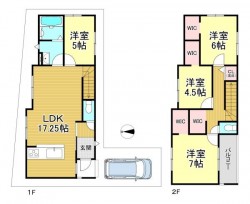 南向きバルコニー！
WC2ヶ所♪
小学校まで徒歩8分！