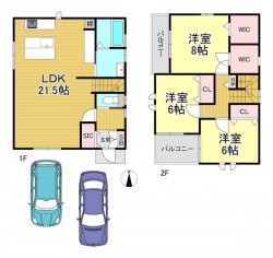 R3年建築!
2台駐車可能!
太陽光発電システム付き♪