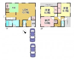  太陽光発電搭載！
小学校まで徒歩9分！
駐車2台可能！