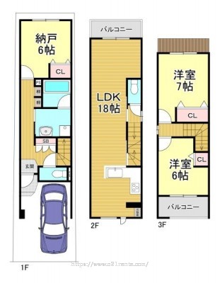 物件画像1