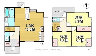 物件画像1