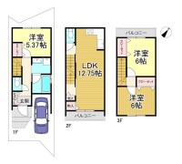  JR「長岡京」駅徒歩11分！
各居室収納付き！片付けが楽々♪
南側空き地につき日当たり良好！