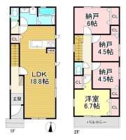  長期優良住宅♪
断熱等級6・耐震等級3！
神川小学校まで徒歩3分！