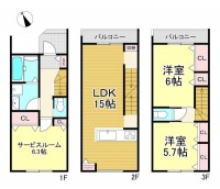  全室コンセント2ヶ所完備、使いやすさに配慮！
JR「桂川」駅徒歩14分！
Panasonic製太陽光発電システム2.12kW搭載！