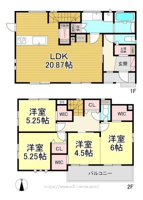 物件画像1