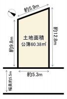  建築条件なし！お好きな工務店で建築可能！
桂徳小学校まで徒歩6分！
生活施設が充実しております♪
