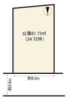 建築条件無！お好きなハウスメーカーで建築可能！
第3向陽小学校まで徒歩8分！
間口広々6.3ｍ！お車の出し入れも楽々！