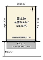  建築条件無土地！お好きなハウスメーカーで建築可能！
阪急西向日駅徒歩8分！
徒歩圏内に生活施設が充実！