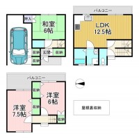  ペット飼育OKの戸建て賃貸★
駐車スペースあり！