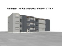  2026年5月入居開始予定★
ネット無料★桂川駅徒歩14分★