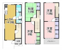  グループホーム可能の戸建て★
ファミリー様にもおすすめです！