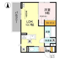  2026年10月完成の新築物件★
インターネット無料★全部屋角部屋★