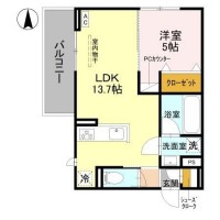 2026年10月完成の新築物件★
インターネット無料★全部屋角部屋★