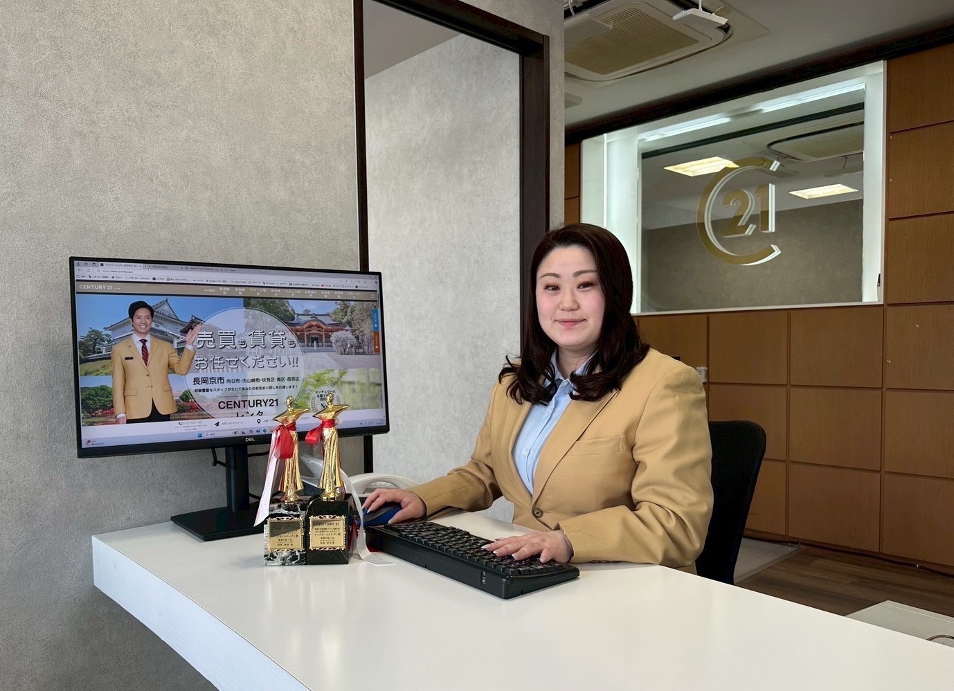 相馬 琳奈